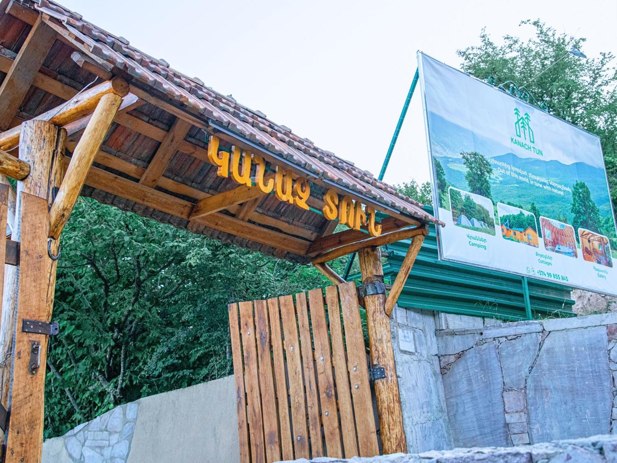 Kanach Tun Boutique Hotel Енокаван Экстерьер фото